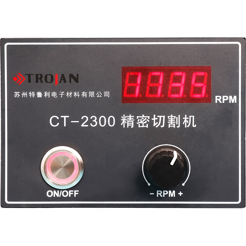 CT-2300 수동톱